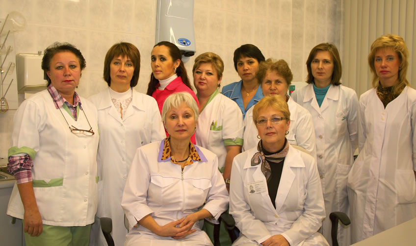 Коллектив сотрудников клинико-диагностической лаборатории